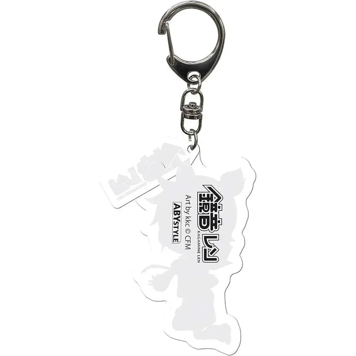 Hatsune Miku - Chibi Kagamine Len Keychain with Charm (Acrylic) - ABYstyle