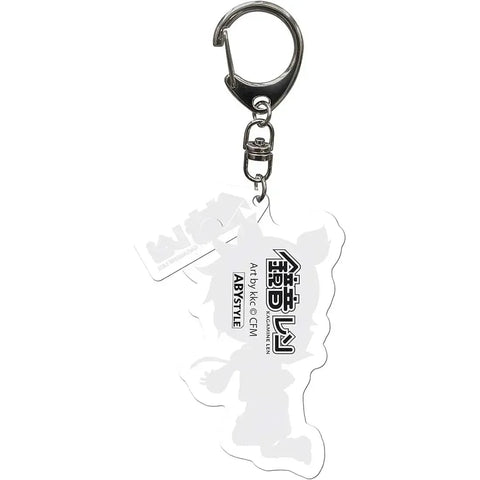 Hatsune Miku - Chibi Kagamine Len Keychain with Charm (Acrylic) - ABYstyle