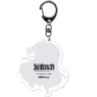 Hatsune Miku - Chibi Megurine Luka Keychain with Charm (Acrylic) - ABYstyle- Image 3