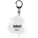 Hatsune Miku - Chibi Megurine Luka Keychain with Charm (Acrylic) - ABYstyle