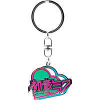 Hatsune Miku - Heart Keychain (1.5", Metal) - ABYstyle- Image 2