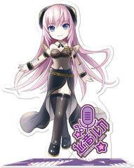 Hatsune Miku - Luka Megurin...