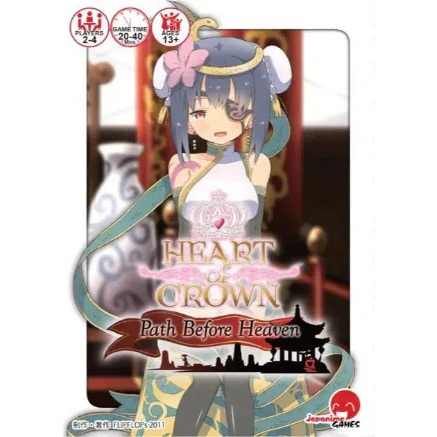 Heart of Crown: Fairy Garden - Path Before Heaven - Expansion Pack