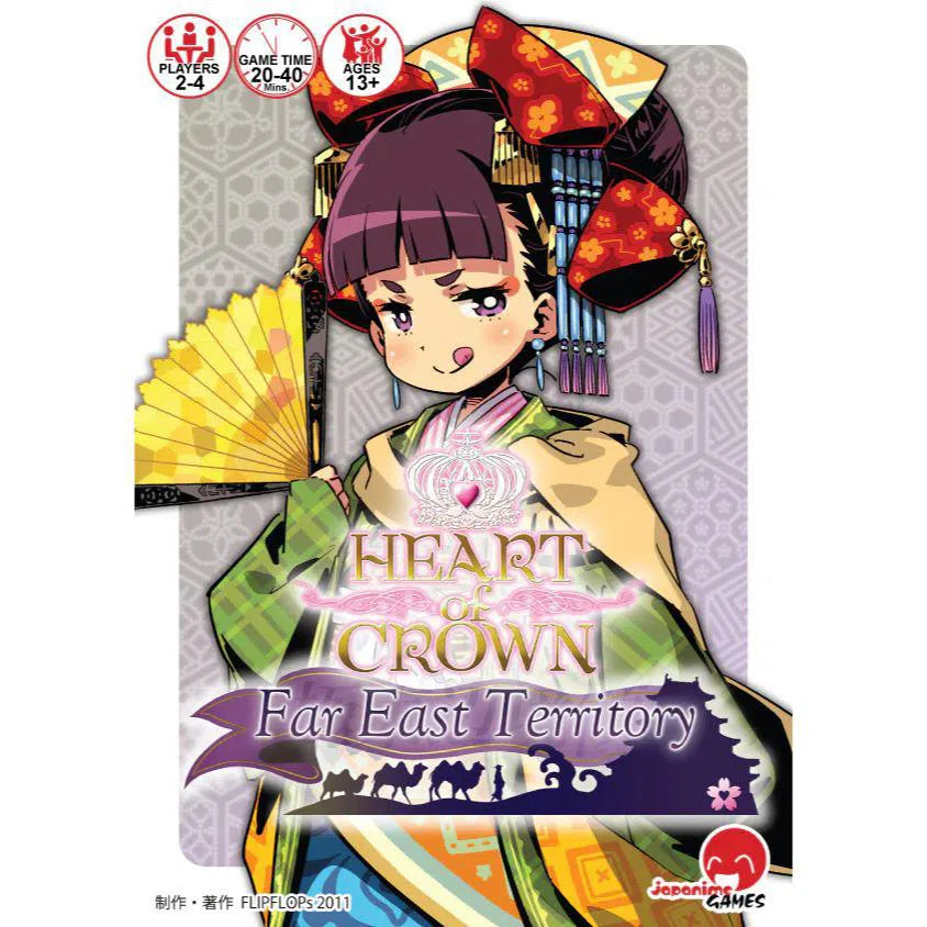 Heart of Crown: Far East Territory - Expansion Pack