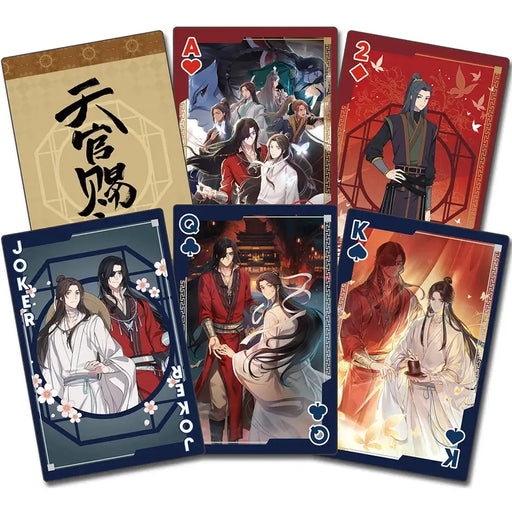 Heaven Official's Blessing [Season 2] - Characters Standard Playing Cards - Great Eastern Entertainment