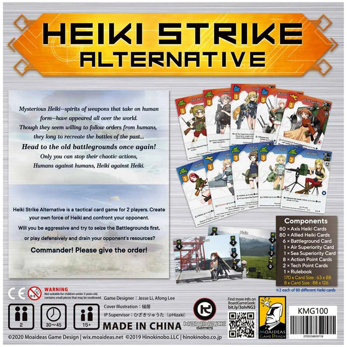 Heiki Strike Alternative - Anime World War 2 Board Game - Japanime Games