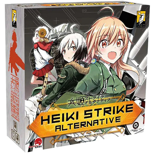 Heiki Strike Alternative - Anime World War 2 Board Game - Japanime Games