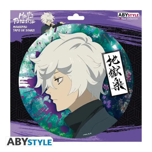 Hell's Paradise - Gabimaru Mousepad (8.5") - ABYstyle