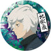 Hell's Paradise - Gabimaru Mousepad (8.5") - ABYstyle