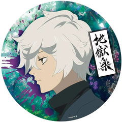 Hell's Paradise - Gabimaru Mousepad (8.5") - ABYstyle