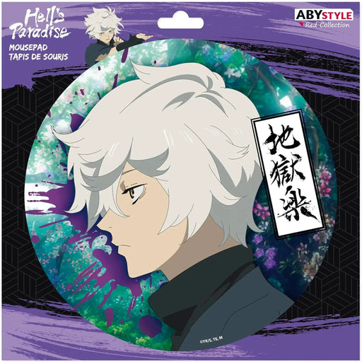 Hell's Paradise - Gabimaru Mousepad (8.5") - ABYstyle