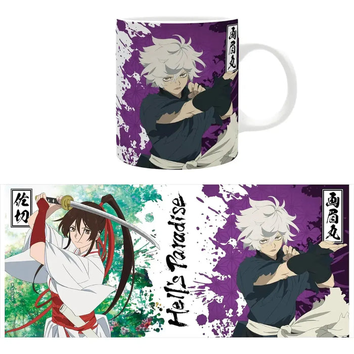 Hell's Paradise - Gabimaru & Sagiri Mug (Ceramic, 11 oz.) - ABYstyle