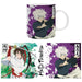 Hell's Paradise - Gabimaru & Sagiri Mug (Ceramic, 11 oz.) - ABYstyle