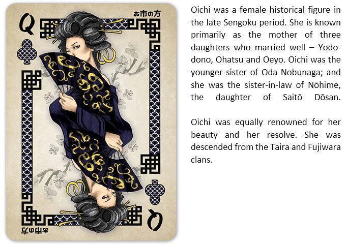 Heroes of Japan - Premium Feudal Japanese Playing Cards - Wonderland Workshop - KardecK Series