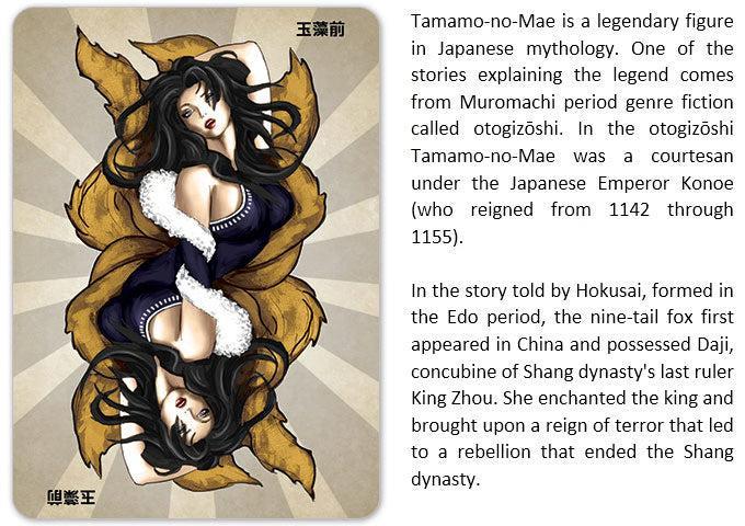 Heroes of Japan - Premium Feudal Japanese Playing Cards - Wonderland Workshop - KardecK Series