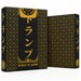 Heroes of Japan - Premium Feudal Japanese Playing Cards - Wonderland Workshop - KardecK Series
