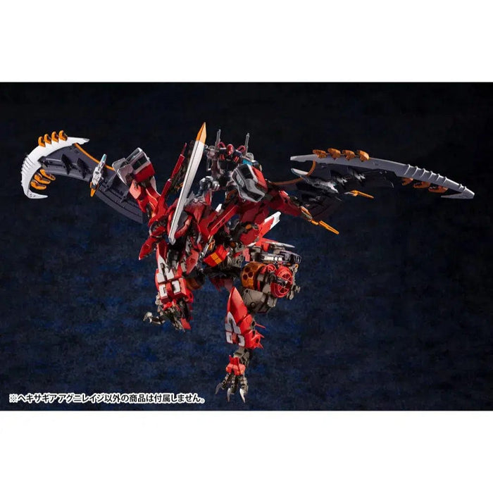 Hexa Gear - Agnirage Mecha Figure Model Kit (1:24 Scale) - Kotobukiya