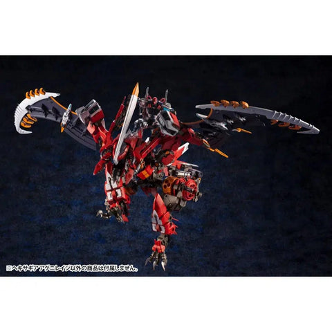 Hexa Gear - Agnirage Mecha Figure Model Kit (1:24 Scale) - Kotobukiya