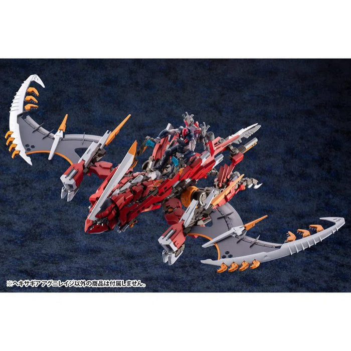 Hexa Gear - Agnirage Mecha Figure Model Kit (1:24 Scale) - Kotobukiya