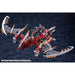 Hexa Gear - Agnirage Mecha Figure Model Kit (1:24 Scale) - Kotobukiya