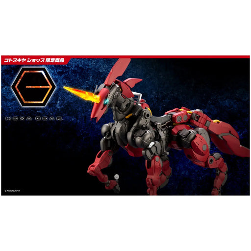 Hexa Gear - Queen's Guard Sieg Springer Mecha Figure Model Kit (Plastic) - Kotobukiya