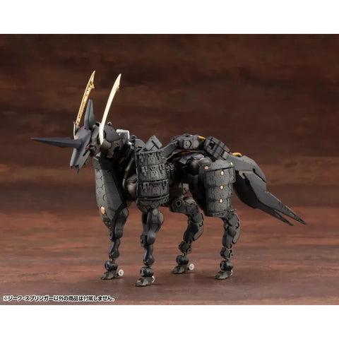 Hexa Gear - Sieg Springer Mecha Figure Model Kit (1:24 Scale) - Kotobukiya