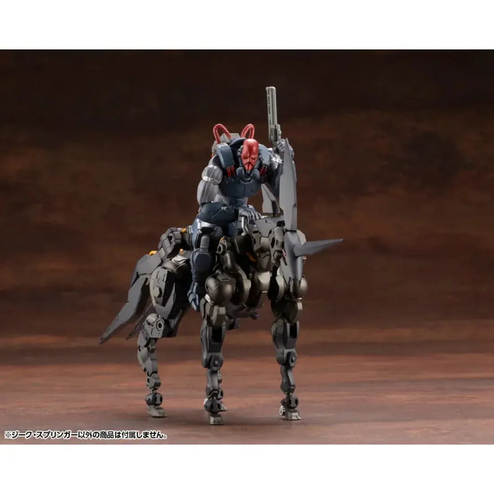 Hexa Gear - Sieg Springer Mecha Figure Model Kit (1:24 Scale) - Kotobukiya
