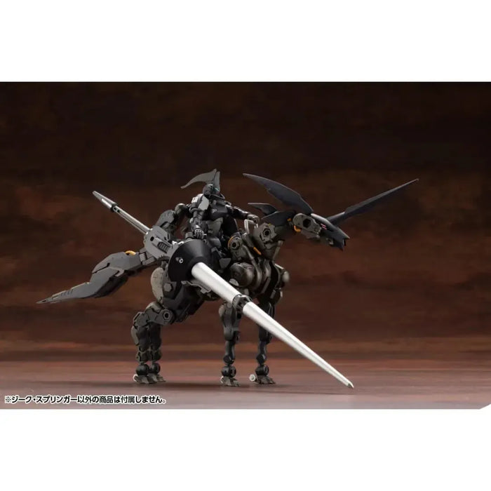 Hexa Gear - Sieg Springer Mecha Figure Model Kit (1:24 Scale) - Kotobukiya