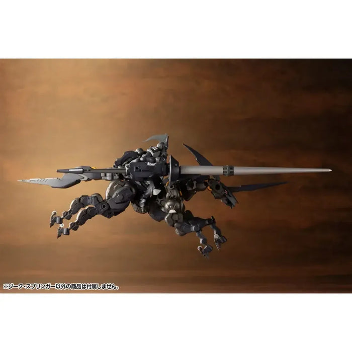 Hexa Gear - Sieg Springer Mecha Figure Model Kit (1:24 Scale) - Kotobukiya