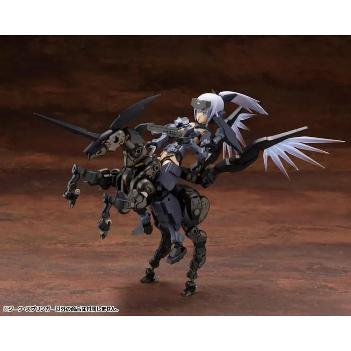 Hexa Gear - Sieg Springer Mecha Figure Model Kit (1:24 Scale) - Kotobukiya