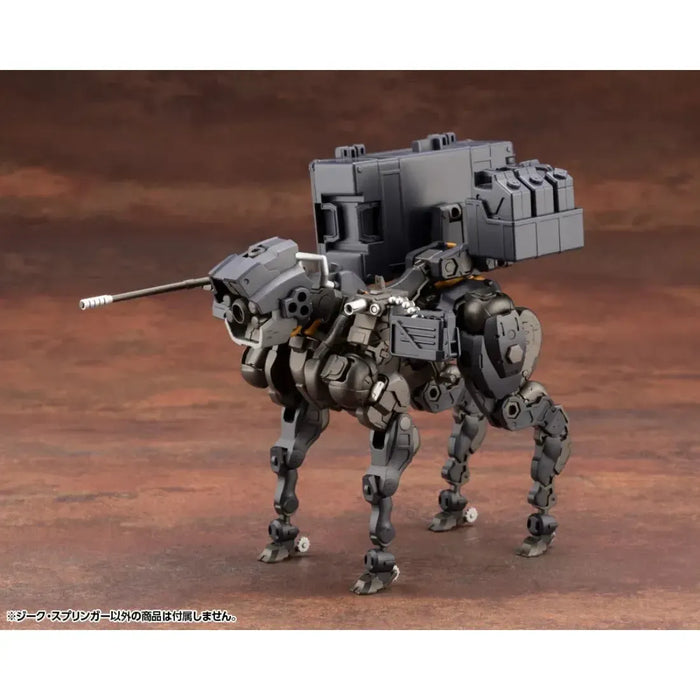 Hexa Gear - Sieg Springer Mecha Figure Model Kit (1:24 Scale) - Kotobukiya