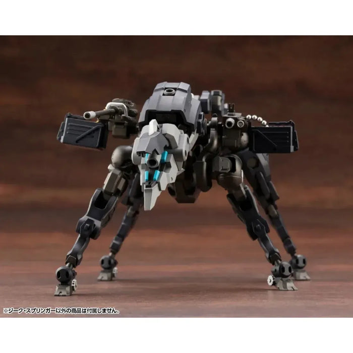 Hexa Gear - Sieg Springer Mecha Figure Model Kit (1:24 Scale) - Kotobukiya