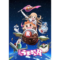 Himouto! Umaru-Chan | Anime Series | Blu-ray- Image 1
