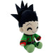 Hunter x Hunter - Sitting Gon Freecss Plush (9") - Youtooz