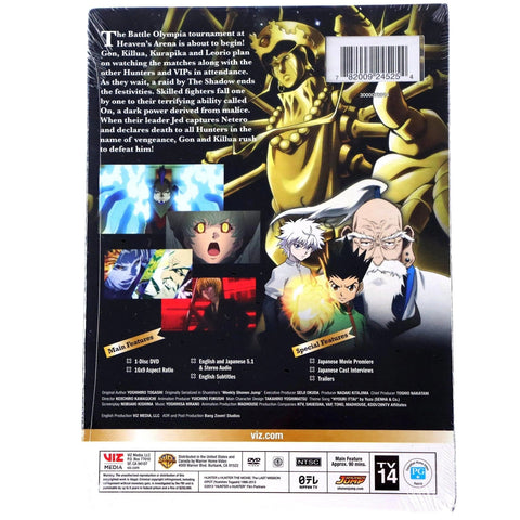 Hunter x Hunter: The Last Mission - DVD