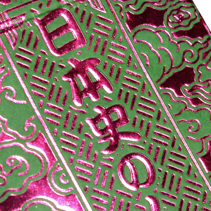 Tensei: Kaze Edition - Premium Feudal Japanese Playing Cards - Wonderland Workshop - KardecK Series