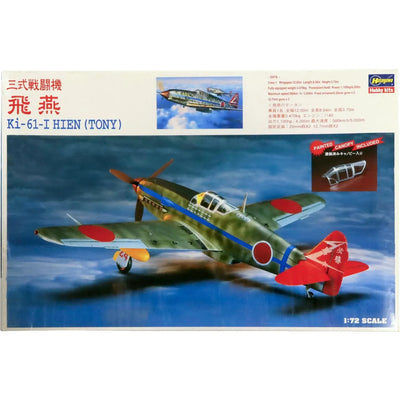 Imperial Japanese Army Air Force [World War II] - Kawasaki Ki-61-I Hien “Tony” Military Plane Figure (1:72 Scale, Plastic) - Hasegawa - (1997)