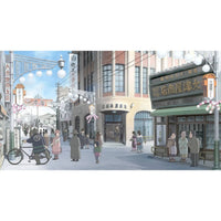 In this Corner of the World | Anime Movie | Blu-ray, DVD- Image 4