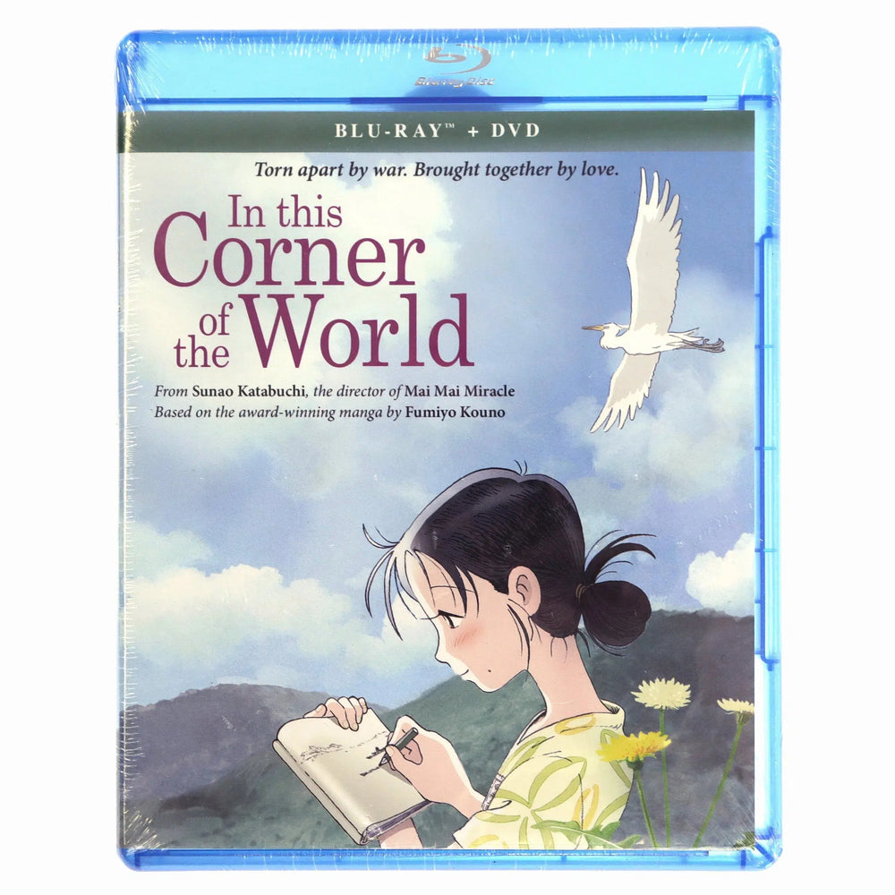 In this Corner of the World | Anime Movie | Blu-ray, DVD