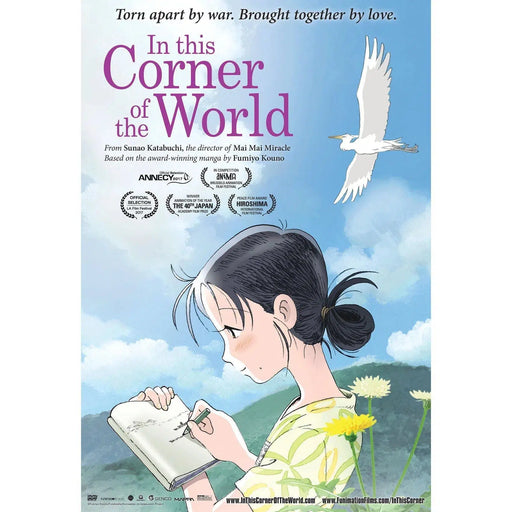 In this Corner of the World | Anime Movie | Blu-ray, DVD