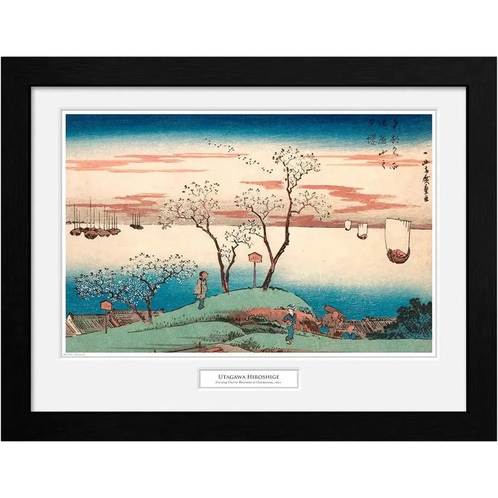 Japan Art - Evening Cherry Blossoms at Gotenyama Framed Print (12"x16") - ABYstyle