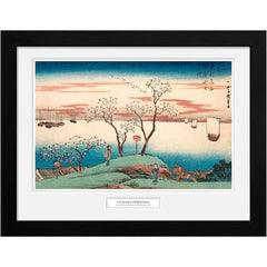 Japan Art - Evening Cherry Blossoms at Gotenyama Framed Print (12"x16") - ABYstyle