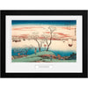 Japan Art - Evening Cherry Blossoms at Gotenyama Framed Print (12