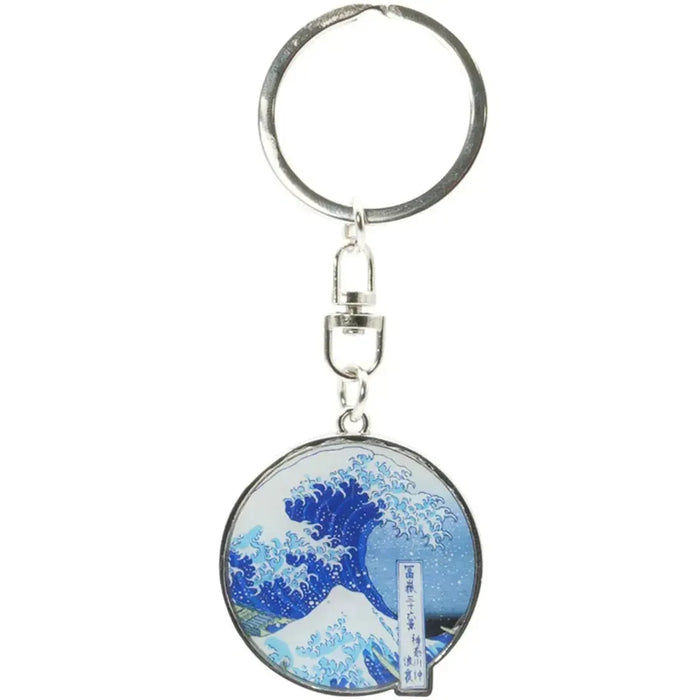 Japan Art - The Great Wave off Kanagawa Keychain (1.5", Metal) - ABYstyle