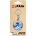 Japan Art - The Great Wave off Kanagawa Keychain (1.5", Metal) - ABYstyle