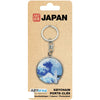 Japan Art - The Great Wave off Kanagawa Keychain (1.5