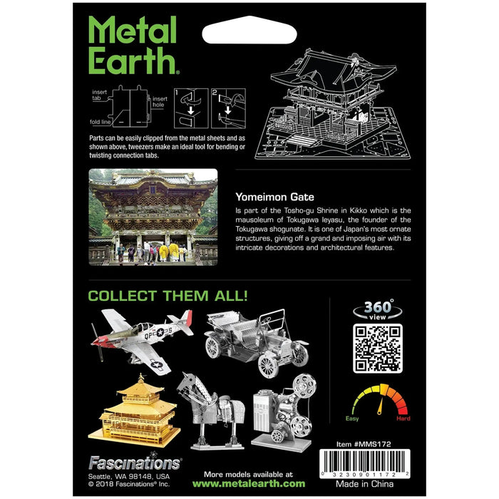 Japan [Nikko Toshogu Shrine] - Yomeimon Gate Building 3D Figure Model Kit (Steel, Moderate Difficulty) - Fascinations - Metal Earth Series - (2023)