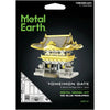 Japan [Nikko Toshogu Shrine] - Yomeimon Gate Building 3D Figure Model Kit (Steel, Moderate Difficulty) - Fascinations - Metal Earth Series - (2023)