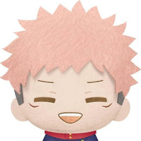 Jujutsu Kaisen - 8" Yuji Itadori Plush - Banpresto- Image 2