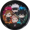 Jujutsu Kaisen - Chibi Characters Wall Clock (9